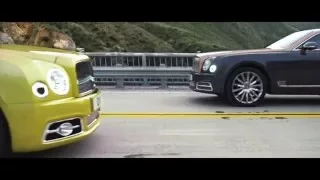 Launch film - The Bridge | Bentley Mulsanne