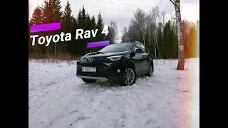 Так ли хорош последний Toyota Rav 4?| Toyota Rav 4