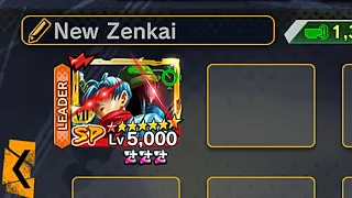 ZENKAI RED TRUNKS.!!! IS IT WORTH IT… | Dragon Ball legends