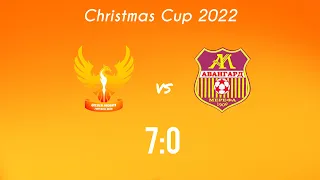 Christmas Cup 2022 U-9 Голден Фенікс -Авангард Мерефа 7:0