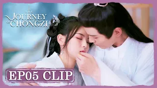 EP05 Clip | Chong Zi was injured, he hugged and kissed her! | The Journey of Chongzi | 重紫 | ENG SUB