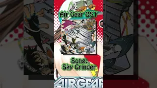 OST/Scores To Vibe To Part 1: Air Gear