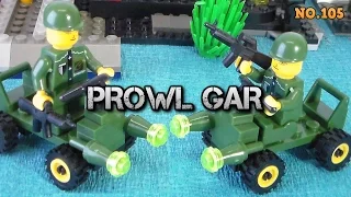 Конструктор Лего, Машина полицейского Патруля, Prowl Car, Аналог Лего