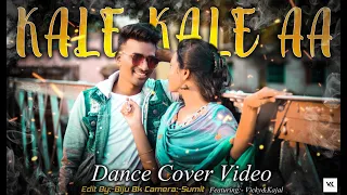 KALE KALE AA || Sambalpuri song || VK beat box production || Dance cover song || Vicky and Kajal