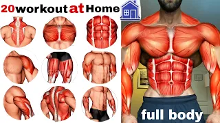 full-body exercises at🏠تمرين الجسم كامل في المنزل home