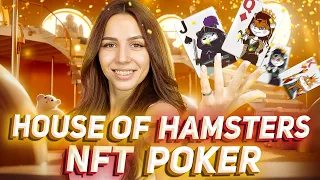 🐹 House of Hamsters — интеллектуальная NFT-игра | Токен $HAMC | Как играть?