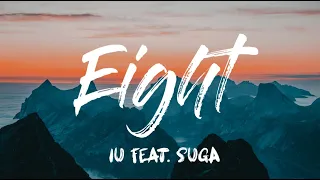 IU - Eight feat. SUGA KARAOKE Instrumental With Lyrics