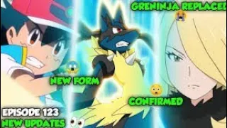 Pokemon sword and shield episode 121 122 123 124 special  priviw|  special priviw | Ash vs Cynthia