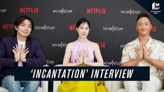 Tsai Hsuan-yen reveals she felt cursed after the release of Incantation (咒)