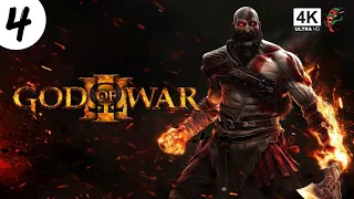 GOD OF WAR 3 (PS5) 4K 60FPS Gameplay - (PART 4)