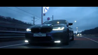 1200HP M5 F90