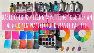 Basic Colour Mixing & Creating Altoid Tin Travel Limited Watercolour Palette: Daniel Smith Sennelier