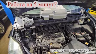 TOYOTA SIENNA 2008 V6 3.5 Работаю автомехаником в Канаде Калгари.