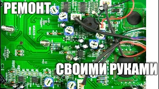 Мультиметр MS8229. Шесть лет спустя