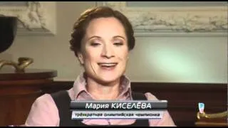 Программа "13" с Марией Киселёвой