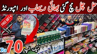 **Rs 70** imported Makeup | Wholesale Cosmetics Market in Karachi Pakistan | Leftover.pk