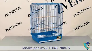 Клетка Triol для птиц 7005 К