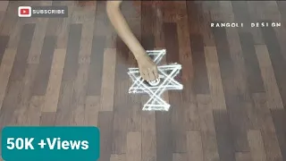 Ep-239 Kubera Rangoli | Free Hand Rangoli | Friday Rangoli | Daily Rangoli | Kubera Lakshmi Rangoli