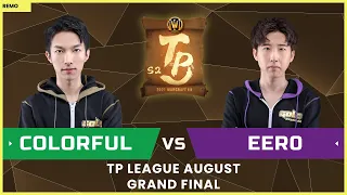 WC3 - TP League M2 - Grand Final: [NE] Colorful vs. eer0 [UD]