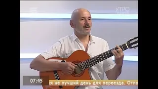 Бард с Камчатки Анатолий Фёдоров 18 июля выступит с концертом в Красноярске