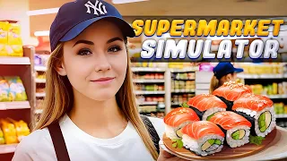 КУПИЛА САМЫЙ ДОРОГОЙ ТОВАР ДЛЯ СУПЕРМАРКЕТА! // SUPERMARKET SIMULATOR