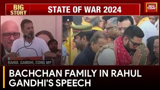 Rahul Gandhi Misdirects Over Aishwarya Rai's Alleged Ram Mandir Participation