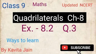 Class 9 Maths chapter -8 |  Quadrilaterals | Ex.8.2, Q.3 | 2023 |