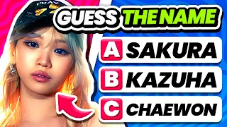 GUESS THE KPOP IDOL [MULTIPLE CHOICE] ✅ GUESS THE NAME OF THE MEMBER - KPOP QUIZ 2024