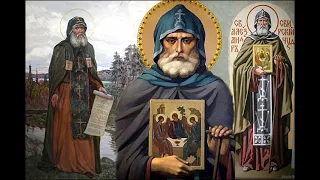 Преподобного Александра Свирского, чудотворца.1533)-Жития