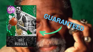 GUARANTEED DARK MATTER BILL RUSSELL LOCKER CODE (NBA 2K22 LOCKER CODES AUGUST 5, 2022)