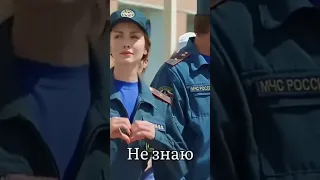 пять минут тишины                       Грек и Аверина