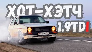 Если бы GOLF 2 GTI был ДИЗЕЛЬНЫЙ!