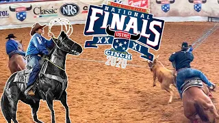 THE BIG DANCE - USTRC FINALS 2020