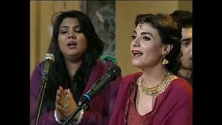 Qawwali | Aa Mil Beeba | Raag Rageshri | Fariha Pervez | Faheem Mazhar