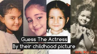 Can you guess The Bollywood Actress By Their Childhood Pictures -GUESS GAME