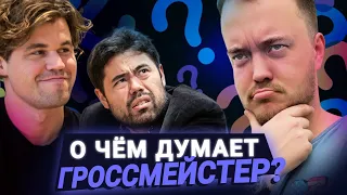 Жертвовать коня или нет? Катар, 1 тур