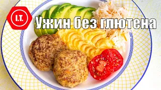 Необычные куриные котлеты и картофельное пюре. Наш обычный ужин.