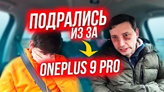 Mi 11 ultra vs OnePlus 9 pro vs Vivo X60 pro+ vs Meizu 18 pro - ЧТО ВЗЯТЬ?