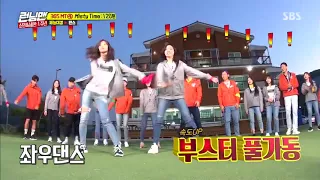 Crackhead Dancing ft. TWICE | Running Man (180429)