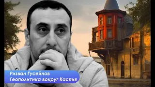 Зачем Эрдоган поехал в Сочи - восточный рубеж и африканское лето