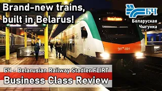 🤍❤️🤍 BRAND-NEW Stadler FLIRT EPm for Belarus - First Class Review