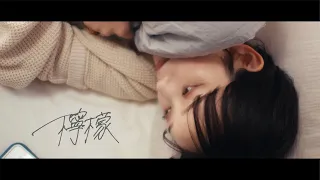 Faulieu.『檸檬』- Music Video