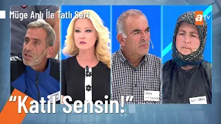 İki arkadaş birbirlerini cinayetle suçladı  @MugeAnliatv  12 Ekim 2021