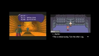 Mother 3 Comparison (Earthbound 64 vs GBA)