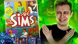 EA БЫЛА ПРОТИВ THE SIMS?!