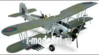 Обзор модели биплана "Fairey Swordfish Mk.II" фирмы "Tamiya" в 1/48 масштабе.