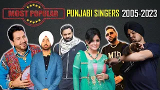 Most Popular Punjabi Singers 2005 - 2020 | Sidhu Moose Wala Shocking 🔥💪