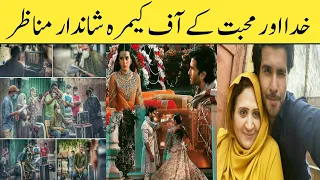 Behind The Scene | Khuda Aur Muhabbat Season 3 | KAM BTS | Top Tv