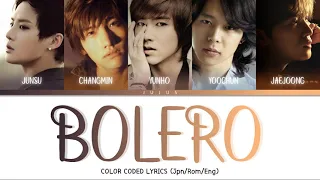 Tohoshinki (東方神起) - BOLERO [Color Coded Lyrics Jpn/Rom/Eng]