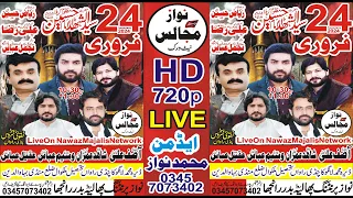 #live Majlis 24 February 2024 Dera Mohammed Langoka Pindi Ravan Nzd Bhabra Nawaz Majalis Network